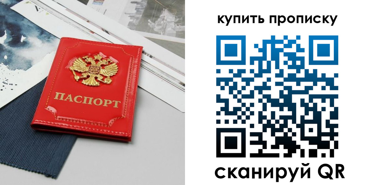 форма 3 в Боре